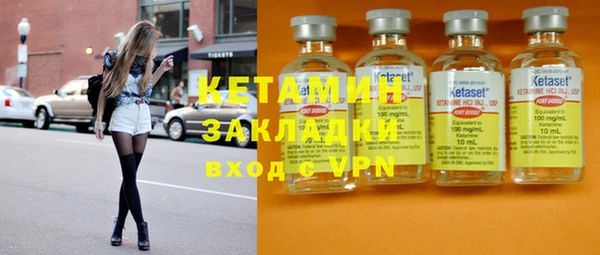 хмурый Заволжье