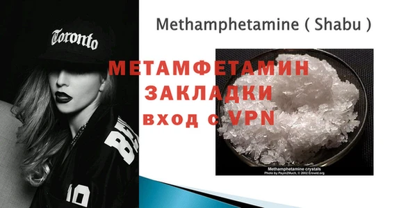 mdpv Краснотурьинск