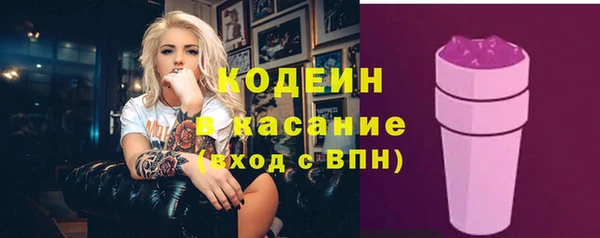 гашишное масло Зерноград