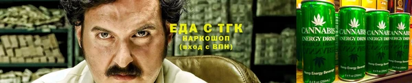 стаф Володарск