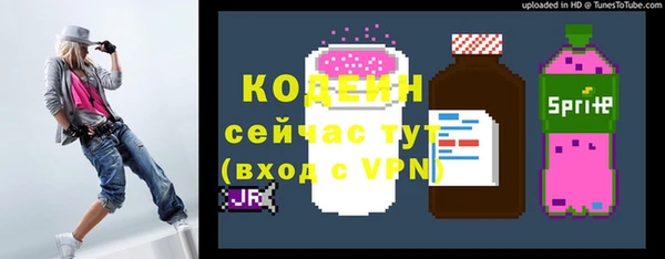 кокаин перу Иннополис