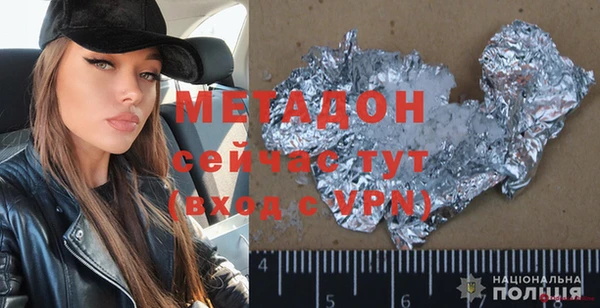 mdpv Краснотурьинск