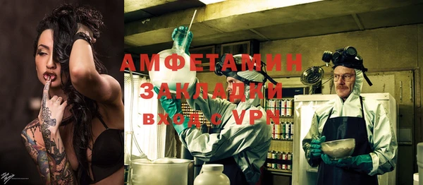 хмурый Заволжье
