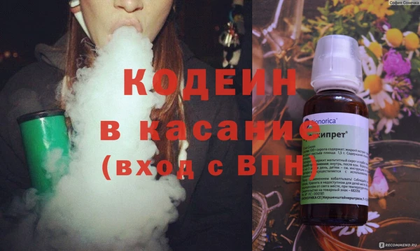 спайс Ханты-Мансийск