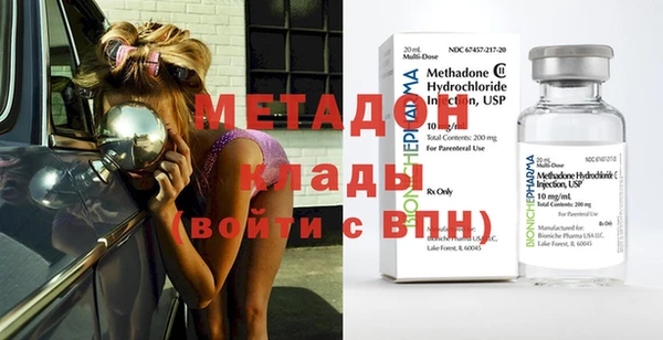 кокс Зеленодольск