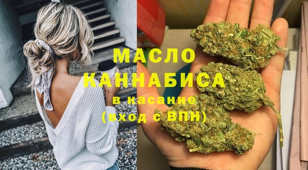 амф Лабытнанги