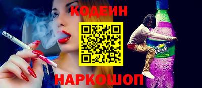 мефедрон VHQ Ликино-Дулёво