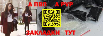 мефедрон VHQ Ликино-Дулёво