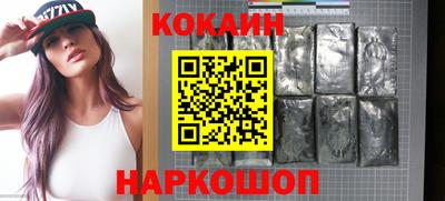 мефедрон VHQ Ликино-Дулёво