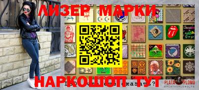 мефедрон VHQ Ликино-Дулёво