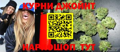 соль курить ск Ливны