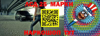 прущая мука Лесосибирск