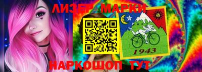 мефедрон VHQ Ликино-Дулёво