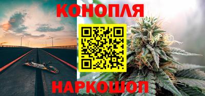 мефедрон VHQ Ликино-Дулёво