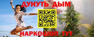 мефедрон VHQ Ликино-Дулёво