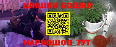 соль курить ск Ливны
