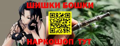 прущая мука Лесосибирск