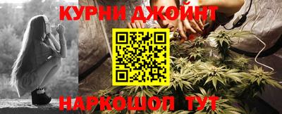 мефедрон VHQ Ликино-Дулёво