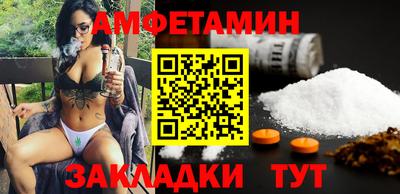 мефедрон VHQ Ликино-Дулёво