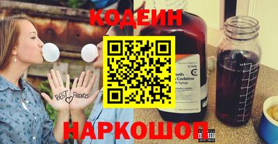 мефедрон VHQ Ликино-Дулёво