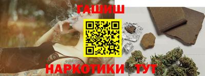 мефедрон VHQ Ликино-Дулёво