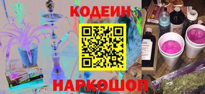 прущая мука Лесосибирск