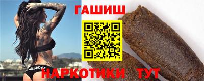 соль курить ск Ливны