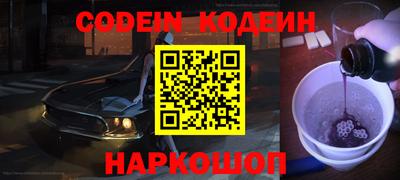 прущая мука Лесосибирск