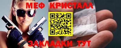 соль курить ск Ливны