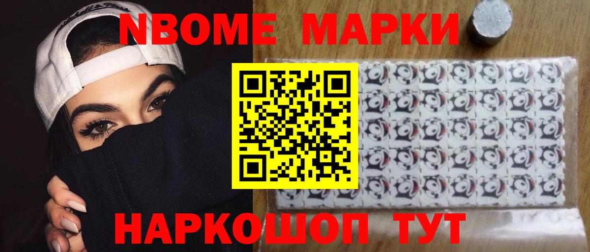 LSD-25 экстази ecstasy Гурьевск